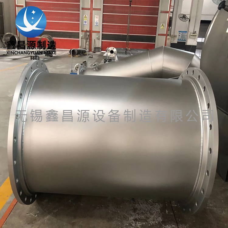 上海2507船用管道