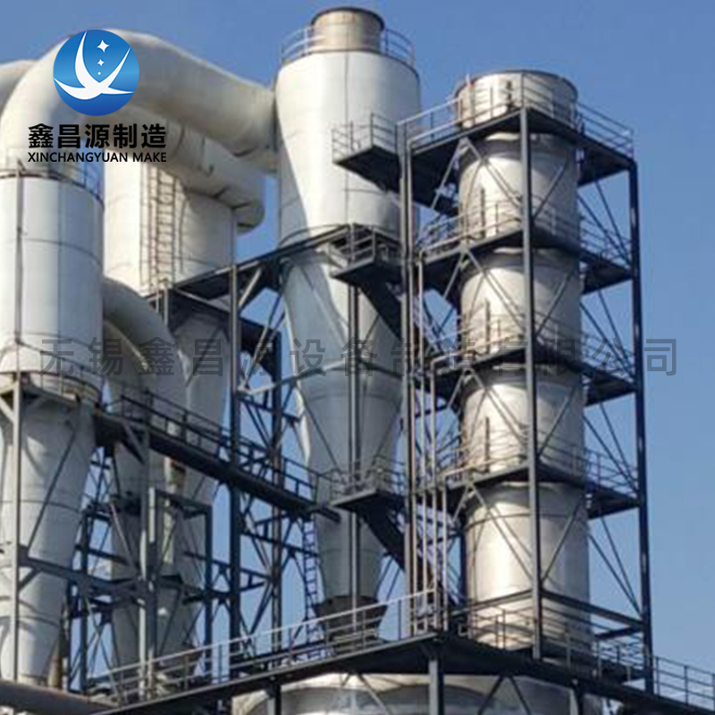 上海江蘇濕電除塵設(shè)備廠家-鑫昌源制造