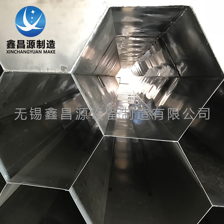 上海集塵極在靜電除塵器上的應(yīng)用