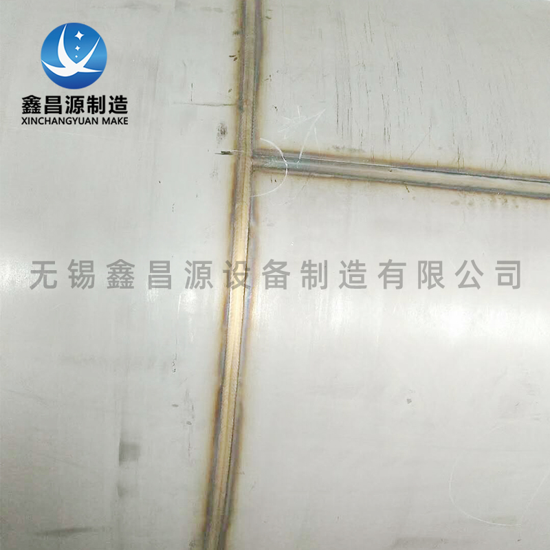 尿素溶解儲(chǔ)存罐