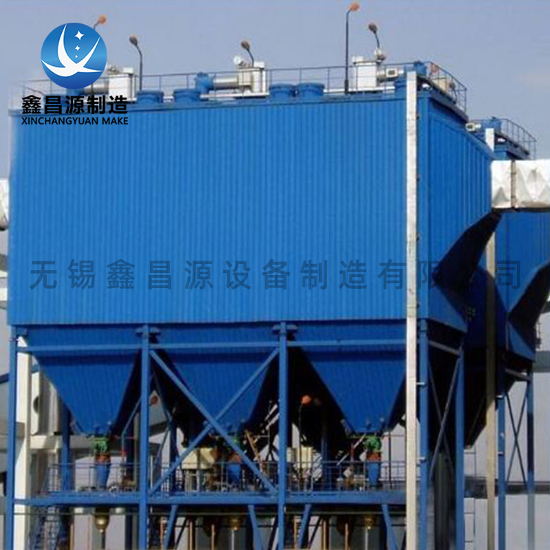 上海濕式靜電除塵器的優(yōu)點(diǎn)