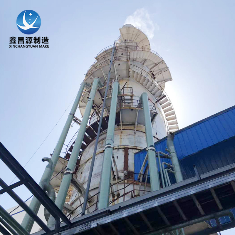 上海濕式靜電除塵器相關(guān)介紹