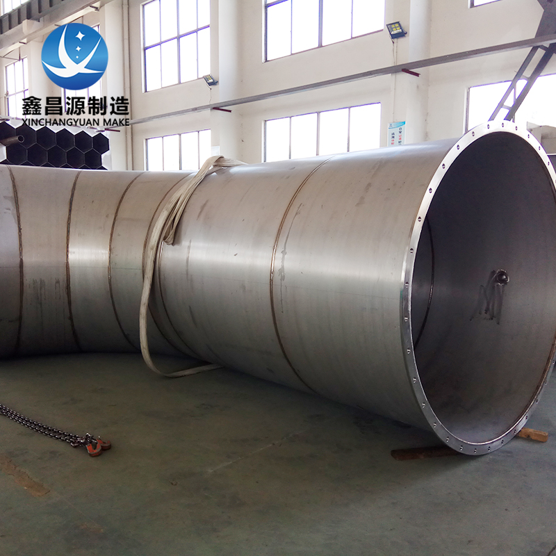 上海1.4529船用管道