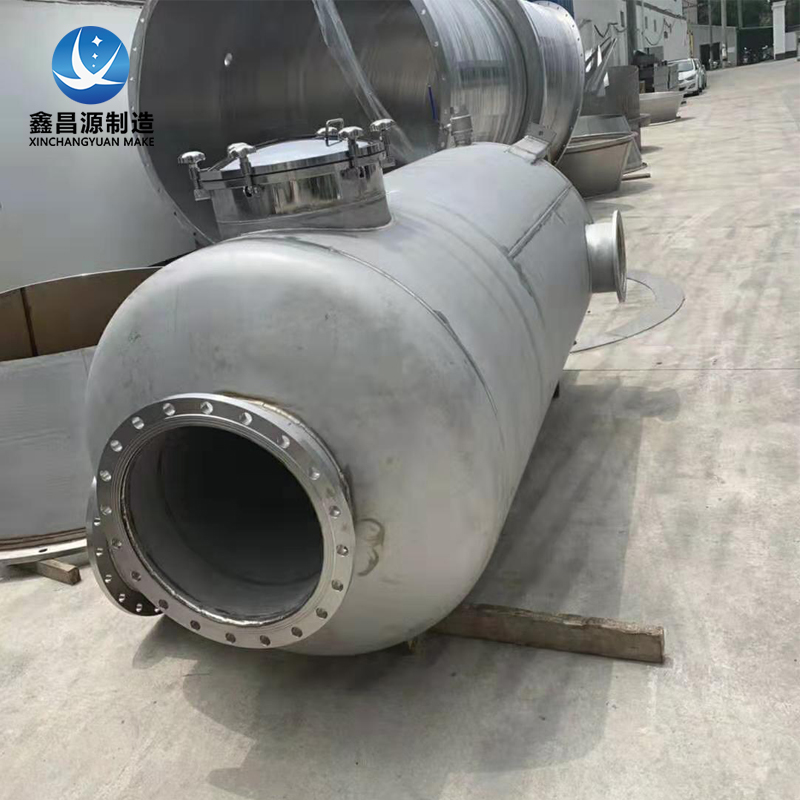 上海不銹鋼冷卻塔的應(yīng)用