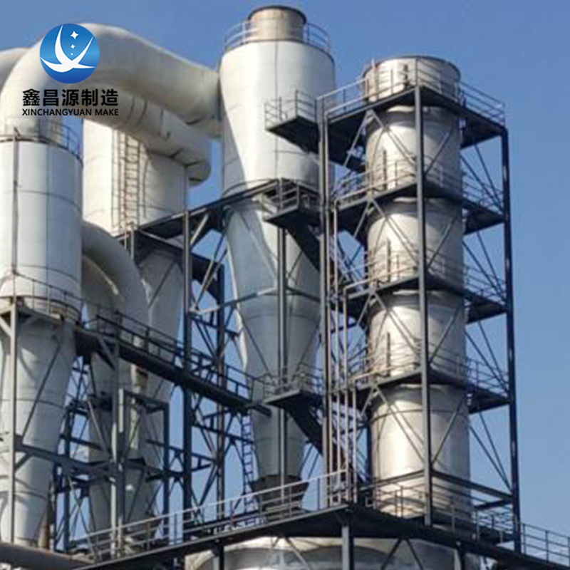 上海超低排放中濕式靜電除塵器技術(shù)