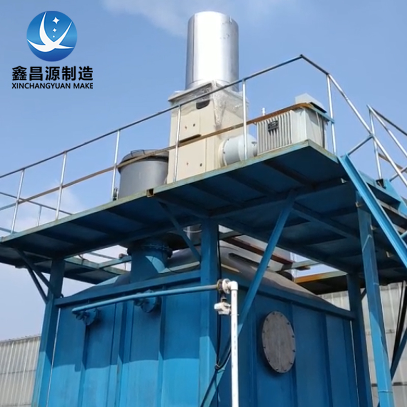 1603673353976476.jpg 濕電除塵器16.jpg