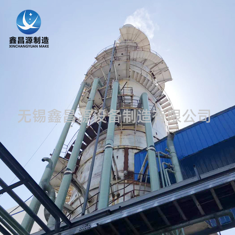 舟山煙氣凈化技術(shù)中的濕式靜電除塵器