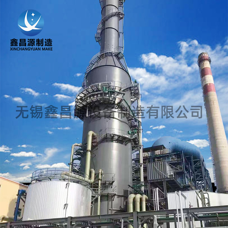 舟山濕式電除塵器使用時(shí)需注意哪些？