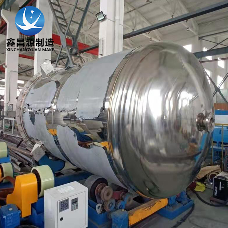 陜西不銹鋼反應釜的應用領域和特點