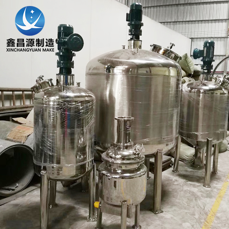 陜西不銹鋼反應(yīng)釜應(yīng)用及特性