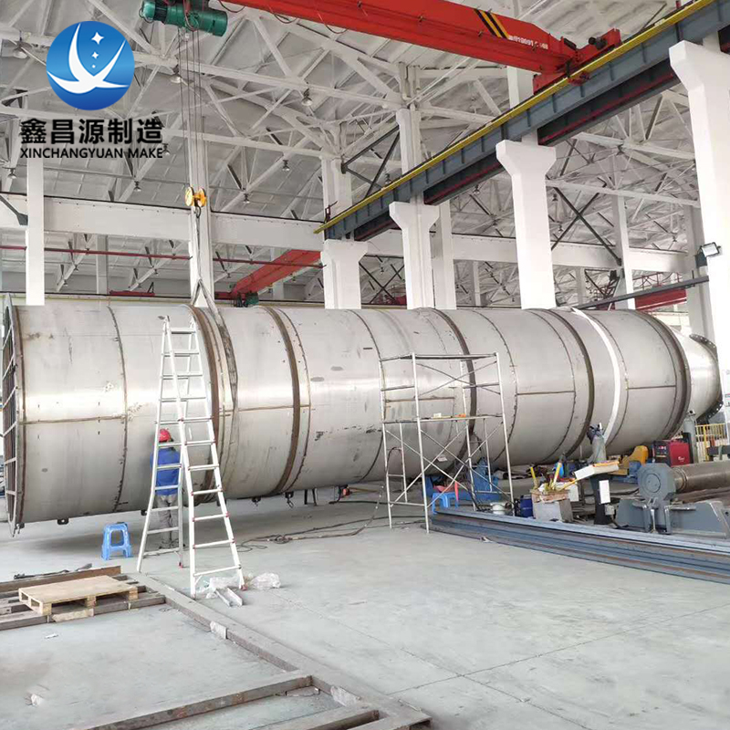 陜西不銹鋼噴淋塔填料的特點(diǎn)