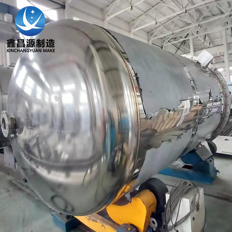 陜西不銹鋼反應(yīng)釜部件的定期檢查