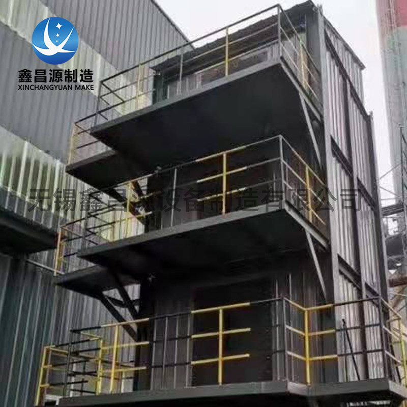 陜西濕式靜電除塵器的投運須知及技術特點