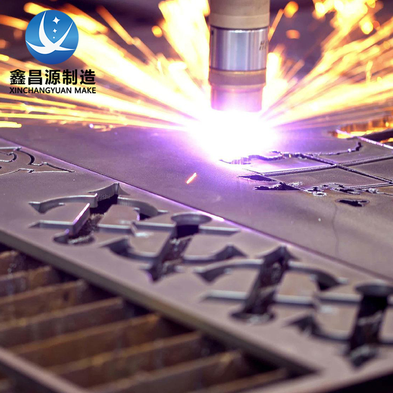 陜西激光切割的分類