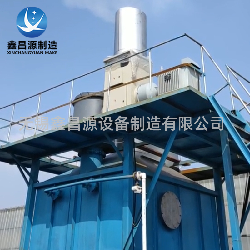 陜西濕式靜電除塵器的類型