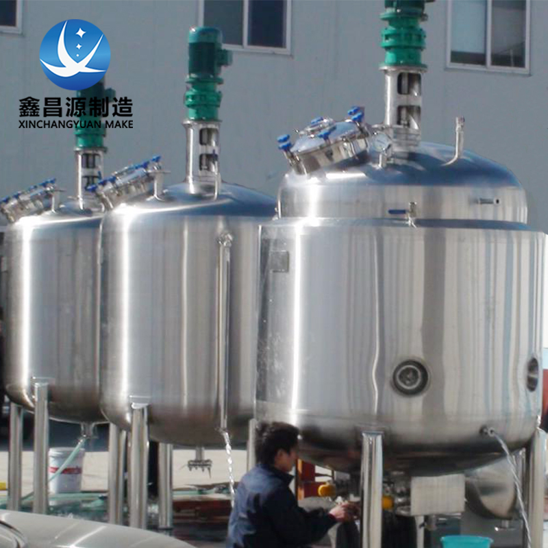商丘不銹鋼攪拌罐的應用