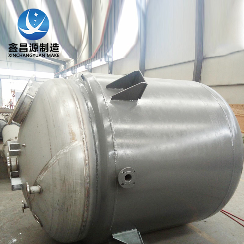 商丘不銹鋼反應釜結(jié)構(gòu)性能