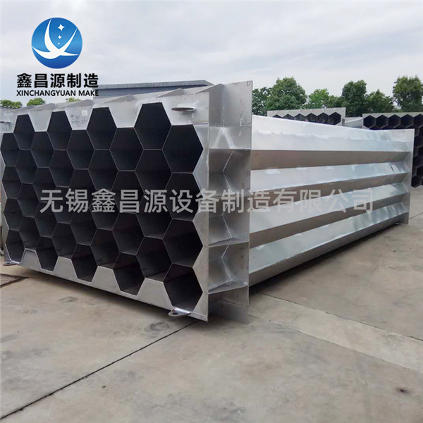 陜西濕式靜電除塵器陽極管的生產(chǎn)過程