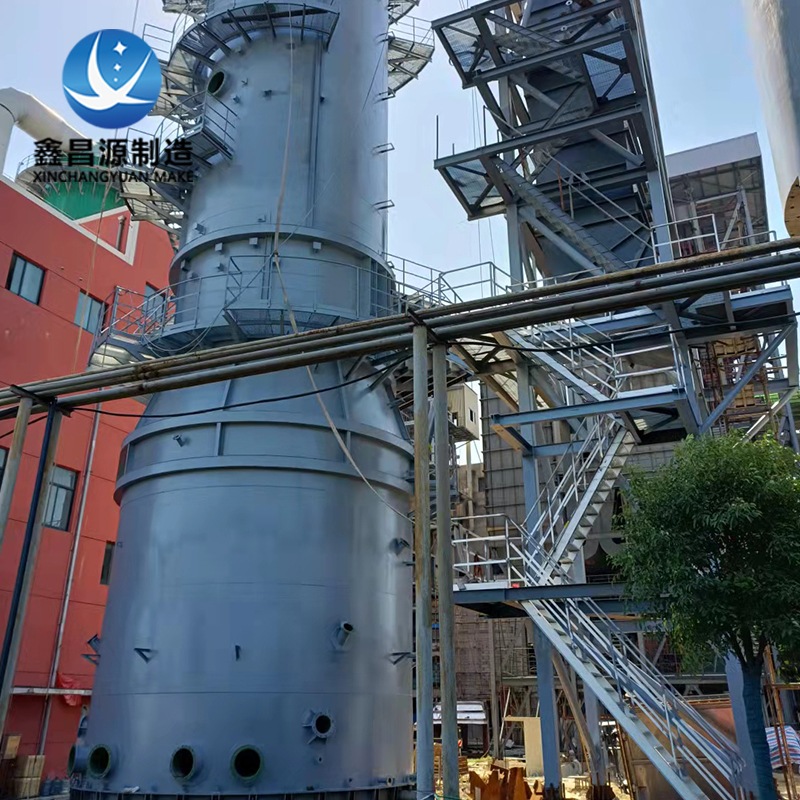 濕式電除塵器在鋼廠轉(zhuǎn)爐煤氣中的應用