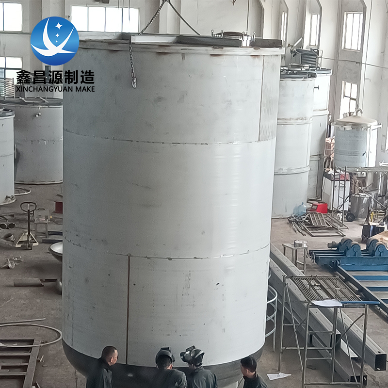 上海大容量不銹鋼儲(chǔ)罐