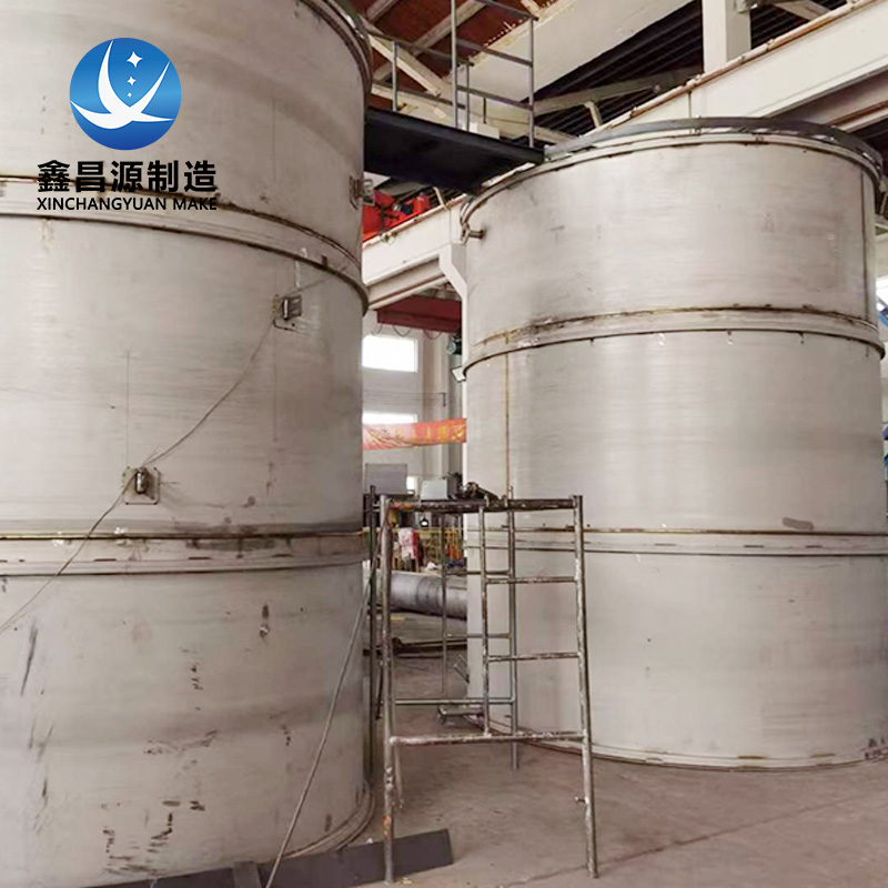 氨水不銹鋼儲罐