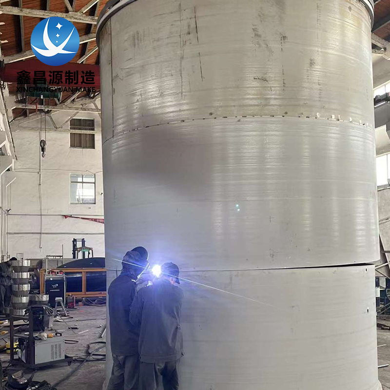 上海大直徑不銹鋼儲(chǔ)罐