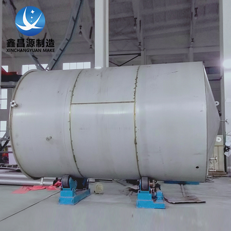 上海大口徑不銹鋼儲罐