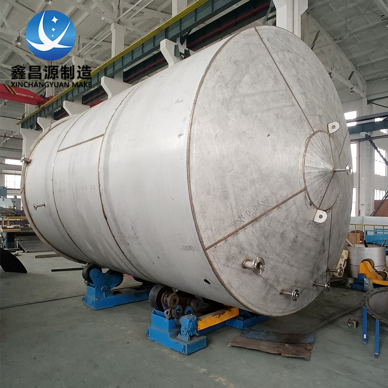 大口徑不銹鋼儲罐